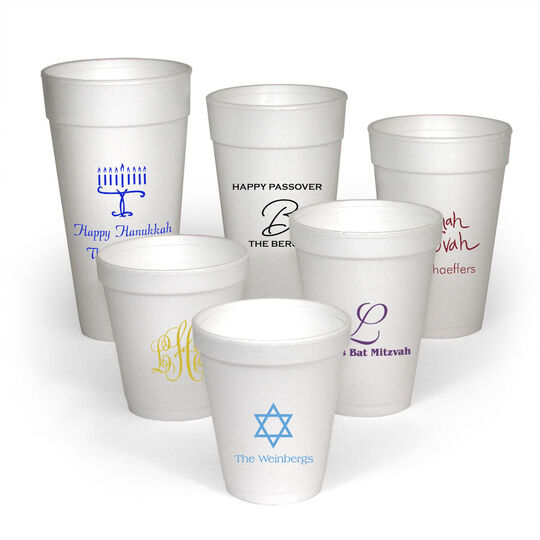 Design Your Own Jewish Celebration Styrofoam Cups